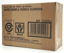 Bandai Giant God Gorg Rubble Guardian Super Mini Plastic picture