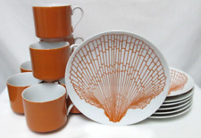 Fitz Floyd Monotone Shell Orange Snack Plate Cup Mug Scallop Shell Set 8 Vintage picture