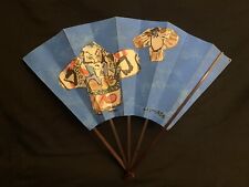 Japanese Sensu, folding fan, Large Blue Yakko motif,Kite motif Vintage picture