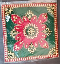 Beautiful Persian Size M Green & Red Tablecloth Center & Individual Pieces New picture