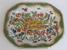 Vintage 1970 Hua Ping Tang Zhi Chinese Ceramic Floral Crackle Enameled Plate picture