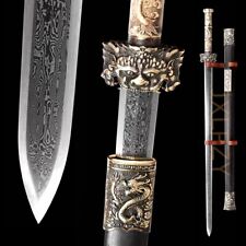 Sharp Chinese Tai Chi Jian Double Edged Sword Damascus Folded Steel Blade Dragon picture