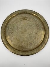 Antique Egyptian Moroccan Etched Heavy Brass Round Serving Tray 23“ Diameter MCM picture