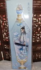 Official Tall Lan Wangji Stand *US SELLER* Grandmaster of Demonic Cultivation  picture