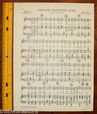 DENISON UNIVERSITY Vintage Song Sheet c 1938 
