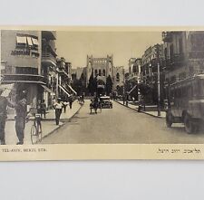 Palestine Tel-Aviv Israel Jewish Herzl Austria 1946 old postcard original photo picture