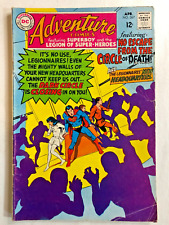 Adventure Comics 367 April 1968 Vintage Silver Age DC Comics Nice Condition picture