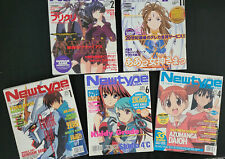 Newtype 2000-2004 Japanese Anime Manga Oh my Goddess, Kiddy Grade, Gundman Seed picture