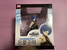 Tfc Ikki Tousen Gg Ryomou Shimei China Dress Ver. From Japan #2572 picture
