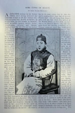 1898 Beautiful Women of Asia Japan China picture