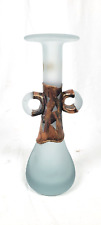 Vintage Vase Romanian Art Deco Satin Frost Glass 9