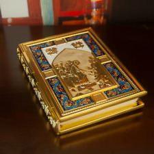 Eastern Orthodox Holy Bible Book Cover 19*14*3CM Scriptures Gospel Book Cover T1 picture