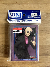 Bushiroad Sleeve Collection Mini Vol.511 Cardfight Vanguard Masanori Iseki picture