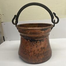 Vintage IMAX Copper Cauldron Pot Planter with Handle Made in Turkey 6 1/4 x 10