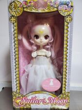 Groove Pullip Dal Sailor Moon Small Princess Lady Jun Planning Doll D-157 NEW picture