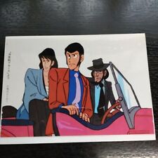 Lupin the Third 2rd III Original Cel Picture monkey punch Anime rare Excellent++ picture