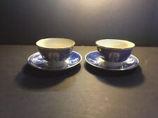 Vintage Christian - Set of 2 Cup & Saucer -  Moravian / Protestant  picture