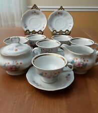 Rare - Favolina 6 Pc. Saucer & Cups, Sugar Bowl With Lid & Creamer, Gold Trimmed picture