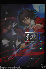 Kara no Kyoukai The Garden of sinners - The Animation Art Book, Japanese Edition picture