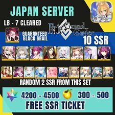 [JP]Fate Grand Order 10 SSR ( 2RANDOM) + 4200- 4500 SQ  Lb 7  cleared picture