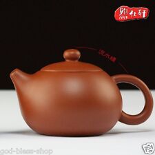 Chinese Yixing Original Zisha Purple Clay Red Stoneware Zhuni Tea Pot 120ml Pot picture
