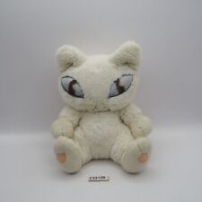Wachifield Dayan White Cat C2212B Plush Stuffed 7