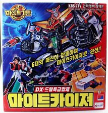 Yuusha DX The Brave Express Might Gaine: Might Kaiser / Kaiser Jet RARE  picture