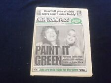 1999 JAN 16 NEW YORK POST NEWSPAPER - JERRY HALL TO DIVORCE MICK JAGGER- NP 6080 picture