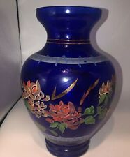 Vintage Hand-Painted Cobalt Blue Glass Large 10 1/2 Inch Vase picture