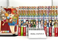Binbou-gami ga Good Luck Girl Vol.1-16 Complete Full set Japanese Manga Comics picture