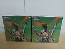 Weiss Schwarz chainsaw man Booster Pack TCG Box Bushiroad × 2 box (with shrink) picture