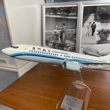 Pacmin Xiamen Airlines Boeing B737-800 Japanese Operating Lease Novelty picture