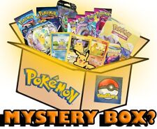 POKEMON GIFT BUNDLE GUARANTEED VALUE FOR MONEY NOT LUCK BASED picture