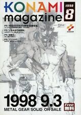 Konami Magazine 1998 Vol.8 Japanese picture