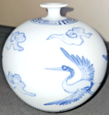 Vintage Rare Shiraishi Korean Porcelain Vase With Cranes picture