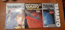 Lot of 3 Space Cruiser Yamato Perfect Manual 1 & 2, Be Forever Yamato books picture