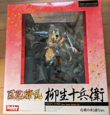 Hundred Flowers Jubei Yagyu Silver Sword Princess Ver 1/8 figure From Japan picture