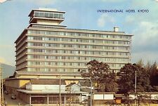 Nakagyo Ward Japan International Kyoto Kokusai Hotel Defunct Vtg Postcard C11 picture