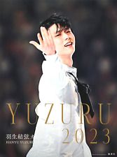 [Limited production, with benefits] YUZURU2023 calendar wall-mounted version JP picture