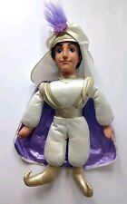 Vtg Mattel Disney Aladdin Prince 15” Stuffed Plush Doll Collectible Toy 90s 1993 picture