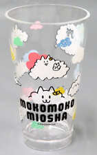 Mug Hot Water Cup Ookami Mio Fluffy Miosha Acrylic Tumbler Virtual Youtuber Holo picture