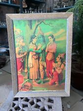 Vintage Raja Ravi Varma Lord Ram & Sita Meeting In Lanka Lithograph Print Framed picture