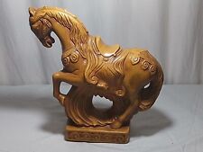 Vintage - Trojan War Horse - Ceramic Glazed picture