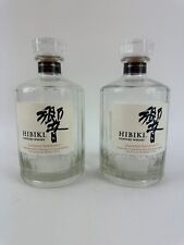 Lot Of 2 Hibiki Harmony Suntory Japanese Whiskey 750ml Empty Rinsed picture