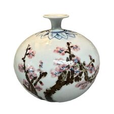 Vintage Korean Cherry Blossom Vase picture