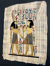 Rare Authentic Hand Painted Ancient Egyptian Papyrus-Ramesses II & G Horus13x17” picture