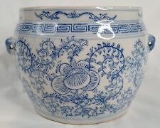 Vintage Chinese Blue and White H.F.P. Macau Porcelain Jar picture