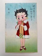 1930s VINTAGE BETTY BOOP JAPANESE NEW YEAR GREETING POSTCARD From Japan picture