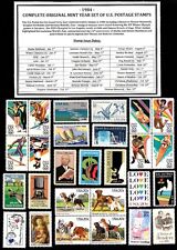 1984 COMPLETE COMMEMORATIVE YEAR SET OF MINT -MNH- VINTAGE U.S. POSTAGE STAMPS picture