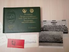 Rare 100% original Album Russia Soviet Soldier military general officer USSR picture
